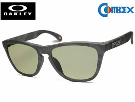 オークリー OAKLEY FROGSKINS (A) フロッグスキン アジアンフィット OO9245 MATTE BLACK CAMO コンベックス 偏光 103グリーン ハードマルチ