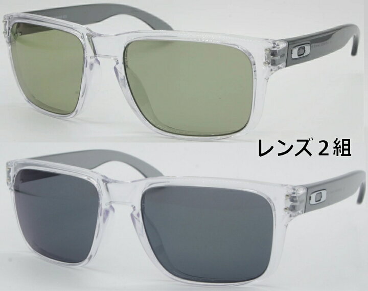 楽天市場】オークリー OAKLEY HOLBROOK RX ホルブルック OX8156(54 