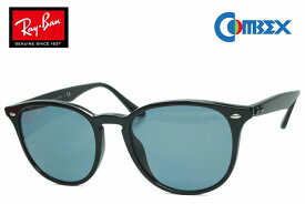 レイバン Ray-Ban アジアンフィット RB4259F 601 コンベックス 偏光 135 ブルー ハード