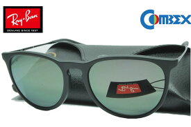 レイバン カスタム偏光 サングラス Ray-Ban ERIKA エリカ アジアンフィット RB4171F RubberBlack(54) COMBEX Polawing SPX151 HMM SIL