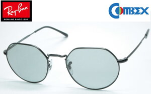 Ray-Ban Co JACK RB3565 002/GG 51 / COMBEX POLAWING SPX102 H
