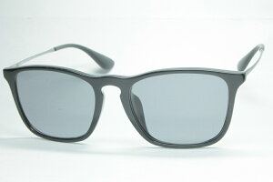 Ray-Ban Co CHRIS RB4187F(54)Polished Black COMBEX Polawing SPX101 H