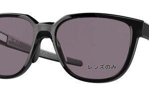 OAKLEY I[N[ Y OO9250A Actuator a AN`G[^ Prizm grey