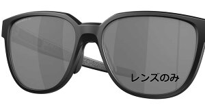 OAKLEY I[N[ Y OO9250A Actuator a AN`G[^ prizm black(Vo[~[) Polarized Ό