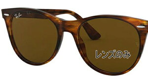 Ray-Ban Co Y RB2185F Wayfarer II(55) B-15 brown