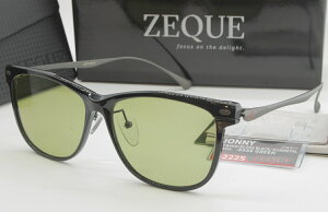 Zeque [N[ ZEAL W[IveBNX Ό TOX JONNY F-2225 GLOSSBLACK/GUNMETAL EASE GREEN