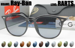 (A[cΌYRI)Ray-Ban Co RB4259F / RARTS Oiu[HGC (xAxtΉ)