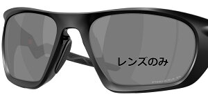 OAKLEY I[N[ Y OO9431 Lateralis Prizm black polarized eX vYubN(~[Ό)