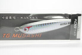 BOZLES ボーズレス TG MUSASHI ムサシ 80g ケイムラシルバー