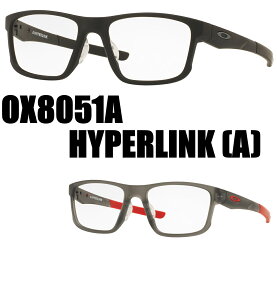 オークリー 純正度付きレンズ※レーザーロゴ入りスポーツグラス(眼鏡) OAKLEY OX8051 HYPERLINK (A)