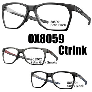 オークリー 純正度付きレンズ※レーザーロゴ入りスポーツグラス(眼鏡) OAKLEY OX8059 CTRLNK
