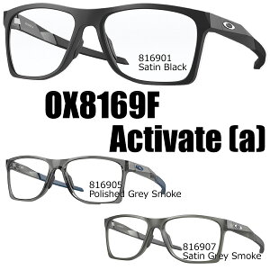 オークリー 純正度付きレンズ※レーザーロゴ入りスポーツグラス(眼鏡) OAKLEY OX8169F ACTIVATE (A)