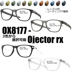 (A[cΌYRI)OAKLEY I[N[ OJECTOR RX OX8177 / RARTS(xAxtΉ)