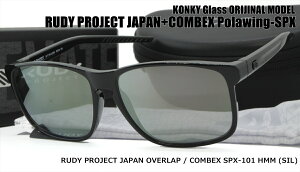 (RxbNXΌYRI)RUDY PROJECT JAPAN OVERLAP / COMBEX MR POLAWING (xAxtΉ)