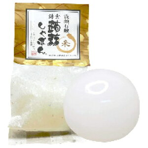 Ό q肵ڂ  80g Ƃ x_[̍ q