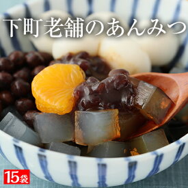楽天市場 老舗 和菓子の通販 楽天市場 老舗 和菓子の通販