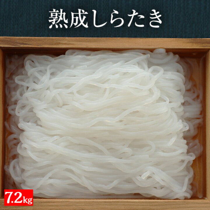 手巻きしらたき １６０ｇ