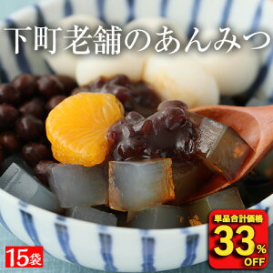 yՌ33OFFIPivi7,455~4,960~Iz V܂ ݂ 15 낲 낲 V V aَq XC[c َq Q A~c  v[g Mtg hV̓ h