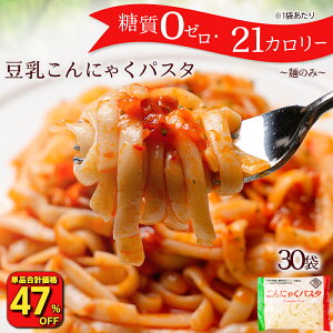 yՌ47OFFIPivi7,500~3,970~Iz [ It 0 OFF ɂႭ ɂႭpX^ y K ƖpI ˂̂ ւʗp z  Y 30pbN Z 