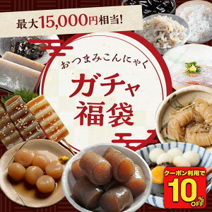 Z�y�N�[�|���ŏՌ���10%OFF�I2,980�~��2,682�~�I�z ���܂݃K�`������ 2026 �V�t ���� �l�C ����ɂႭ�H ���܂ݕ��� �K�`������ ���܂݂���ɂႭ ����݂� ���؂� �ʂ���ɂႭ ���т��炽