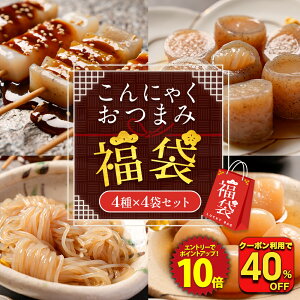 Z yՌ40OFFIN[|pŒPivi5,368~3,168~Iz  2025 ߈̂Ȃ܂݂ ɂႭ܂ݕ 4 4܃Zbg O  Hi Hו e ܂ _