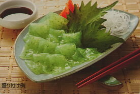 やわらか仕立て 刺身こんにゃく【1食】特製醤油付 【当店自慢のこんにゃく】