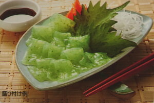 炩d hgɂႭy1Hzݖt yX̂ɂႭz