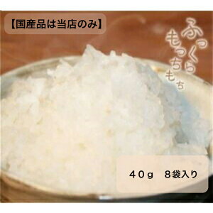 @ɂႭāi40g8܁jyYz ĂɍĐIā ᓜ u_CGbg wV[ _CGbg Oet[@ɂႭCX@N