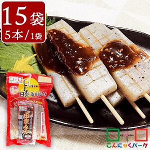 �y40%OFF�z�y�����L���O1�ʊl���z ���̂����� �c�y�݂����ł� ����ɂႭ�p�[�N ����ɂႭ �ᓜ�� �J�����[�I�t ��J�����[ �_�C�G�b�g�H�i ������ ���� �݂��c�y �_�C�G�b�g �u������ ����