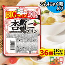 【43%OFF】【ランキング1位獲得】 こんにゃく デザート 杏仁プリン BIG こんにゃくパーク こんにゃくプリン 杏仁豆腐 まとめ買い 低カロリー カロリーオフ こんにゃく粉入り 群馬県産 大容量 ダイエット 置き換え 蒟蒻 プリン (280g*36個入)
