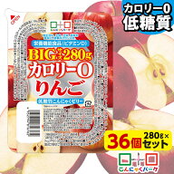 【35%OFF 5/18 10時迄】【ランキング1位獲得】 こんにゃくゼリー まとめ買い ダイエット食品 カロリー0 …