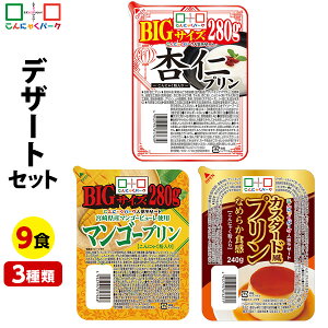 yLO1ʊlz ɂႭ fU[g Zbg ԃfU[gZbg lߍ킹 ɂႭp[N ɂႭ[[ ܂Ƃߔ  ǐmv }S[v JX^[hv 