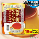 【41%OFF】【ランキング1位獲得】 こんにゃく デザート カスタード風プリン こんにゃくパーク こんにゃくプリン まとめ買い 低カロリー カロリーオフ こんにゃく粉入り 群馬県産 大容量 ダイエット 置き換え 蒟蒻 プリン (240g*18個入)