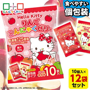 ɂႭ[[ Hello Kitty 񂲂ɂႭ[[ ЂƂ[[ ɂႭp[N n[LeB ^Cv _ ɂႭ[[ pE` fU[g  _CGbgHi _C