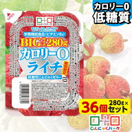 【34%OFFクーポン使用で4,983円】【ランキング1位獲得】 こんにゃくゼリー まとめ買い ダイエット食品 カ…
