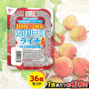 【35%OFF】【ランキング1位獲得】 こんにゃくゼリー ダイエット食品 カロリー0 ライチ 低糖質こんにゃくゼリー BIGサイズ こんにゃくパーク カロリーゼロ ゼリー ダイエットゼリー 栄養機能食品 蒟蒻ゼリー ダイエット ファスティング (280g*36個入)