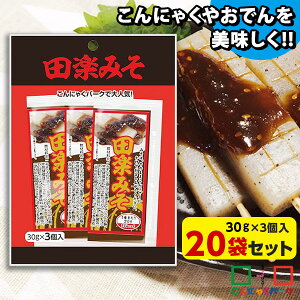 ɂႭ₨łȂǂɂĔI cy݂ cyX  X ݂ ɂႭp[N QnY cy݂ł ؃Jc ĂȂ RIfC[t[Y (3/130g*20ܓ