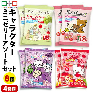 ɂႭ[[ LN^[ A\[gZbg lߍ킹Zbg ЂƂ[[ pE` ݂R炵 bN}  n[LeB Hello Kitty ЂƂ [[ ɂႭp[