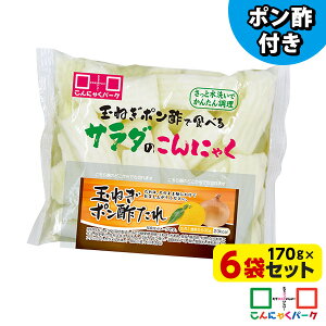 hgɂႭ ʂ˂||ŐHׂT_̂ɂႭ ݂ɂႭ T_ ʂ˂||t _CGbgHi ɂႭp[N  ᓜ J[It J[ QnY u