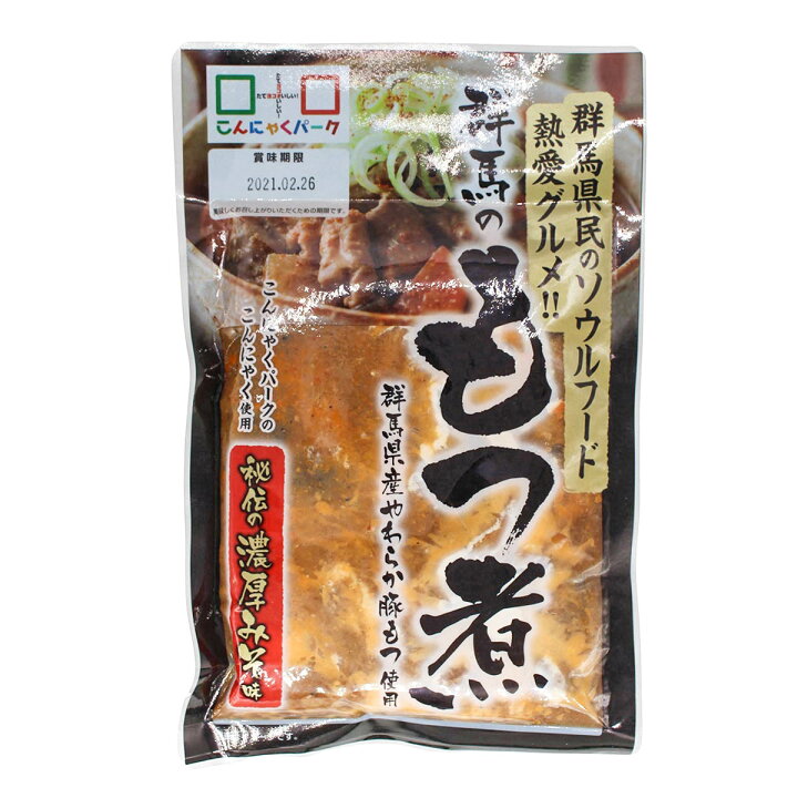 楽天市場 もつ煮 ヨコオデイリーフーズ 濃厚みそ味 群馬のもつ煮 豚もつ こんにゃく入り 惣菜 群馬県産 250g 3食入 こんにゃくパーク