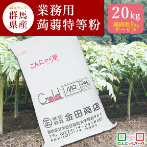 yÌō1kgT[rXz yLO1ʊlz肱ɂႭ 2023NxYEV ōN Ɩp ɂႭ  QnY Y ɂႭp[N RIfC[t[Y (20