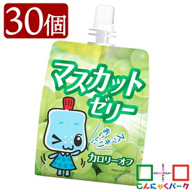 楽天市場 ゼリー飲料 まとめ買いの通販