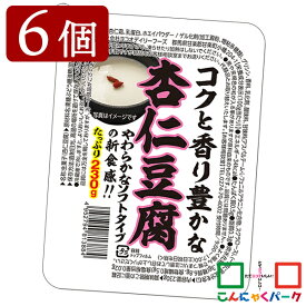 楽天市場 中華菓子 産地 都道府県 群馬 スイーツ お菓子 の通販 楽天市場 中華菓子 産地 都道府県 群馬 スイーツ お菓子 の通販