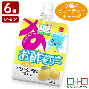 ゼリー飲料 まとめ買いの人気商品 通販 価格比較 価格 Com