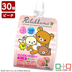 ゼリー飲料 まとめ買いの人気商品 通販 価格比較 価格 Com