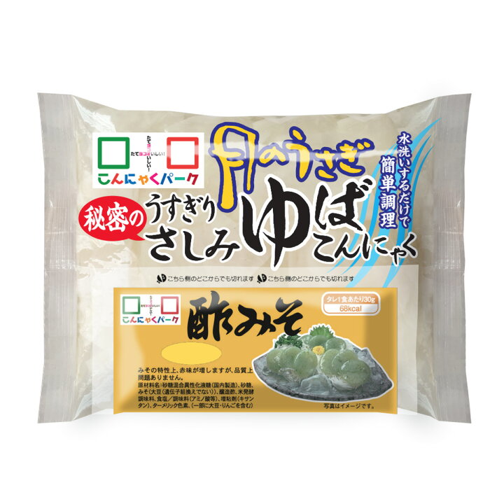市場 ところてん ヨコオデイリーフーズ のどごしところてん三杯酢 ダイエット食品 低カロリー 24食