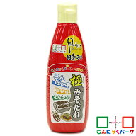 【ランキング1位獲得】 月のうさぎ 田楽みそ 極みそだれ こんにゃくパーク 味噌だれ みそ 調味料 タレ ヨ…