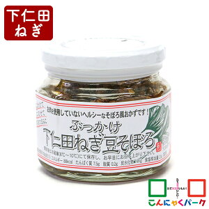 �y�����L���O1�ʊl���z �哤�~�[�g �Ԃ����������m�c�˂������ڂ� ����ɂႭ�p�[�N �ۋv���Y ���т̂��� ��J�����[ �_�C�G�b�g�H�i ���܂� �y�� ���R�I�f�C���[�t�[�Y �u������ (220g*1