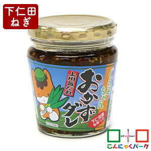 т̂ ܂ mcKg_ B| ɂႭp[N o \ X ܂ RIfC[t[Y (200g*1)