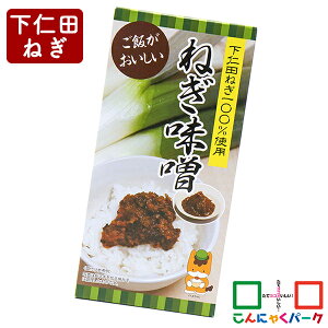 yLO1ʊlz т̂ mc˂100gp ˂X ɂႭp[N ܂ o \ ܂ y RIfC[t[Y (270g*1)